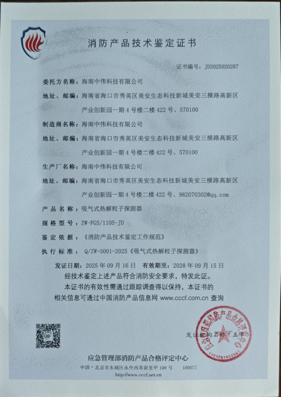 f6f67a5b2e1c63d4165a7d2149a49db7.png